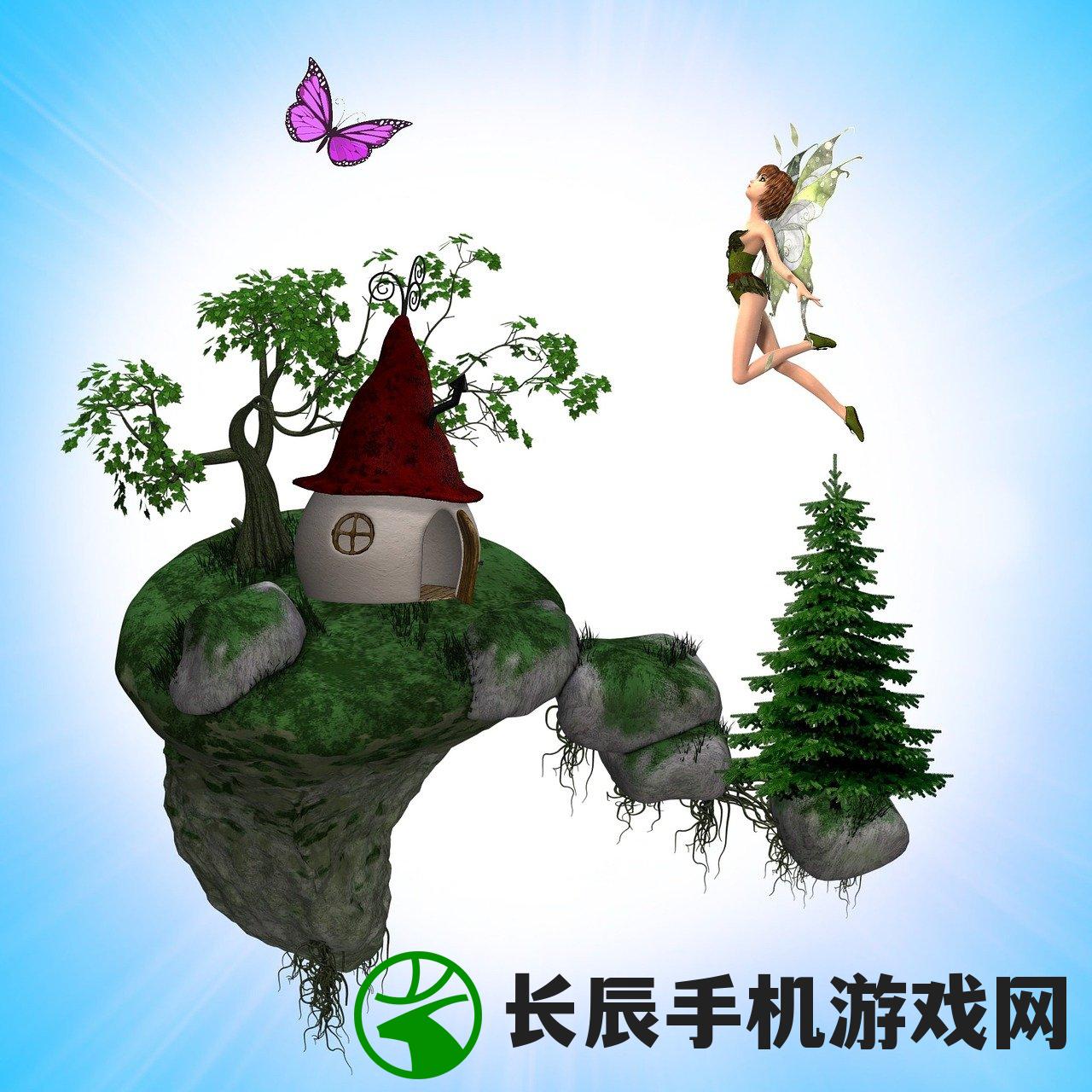 (幻想冒险游戏)冒险大幻想攻略大全及常见问题解答