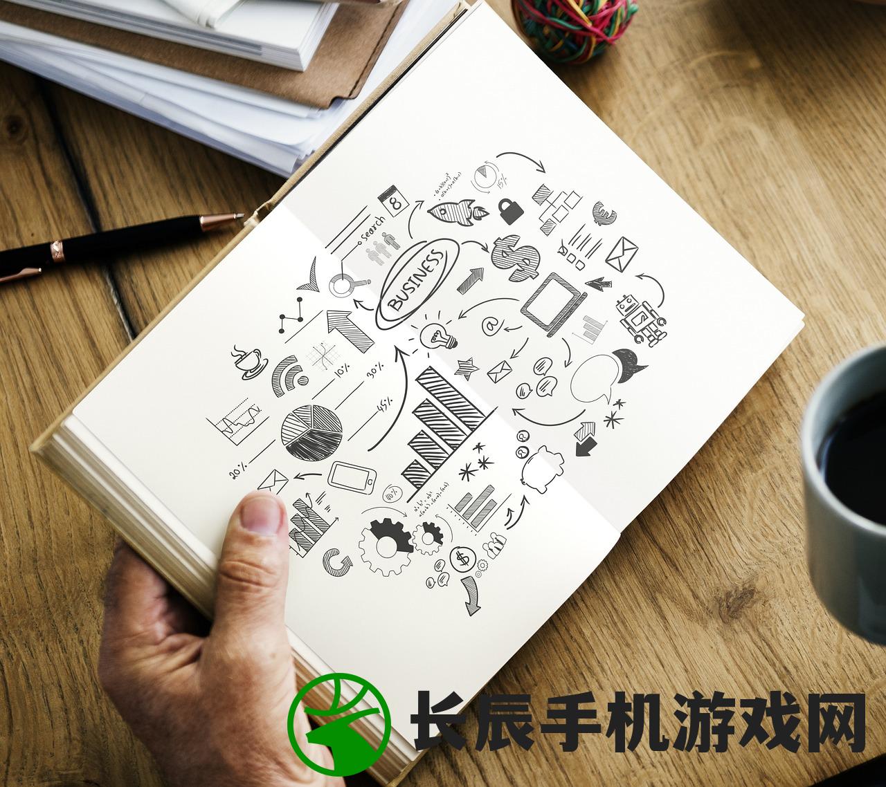 (关于大学社交生活的英语作文)Our University Life: The Journey of Social Interaction