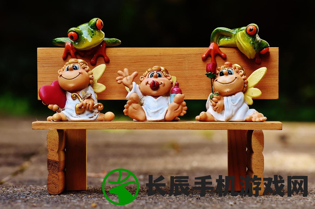 (小花仙守护天使999999金币版)小花仙守护天使，巨额金币999999背后的游戏策略与奥秘