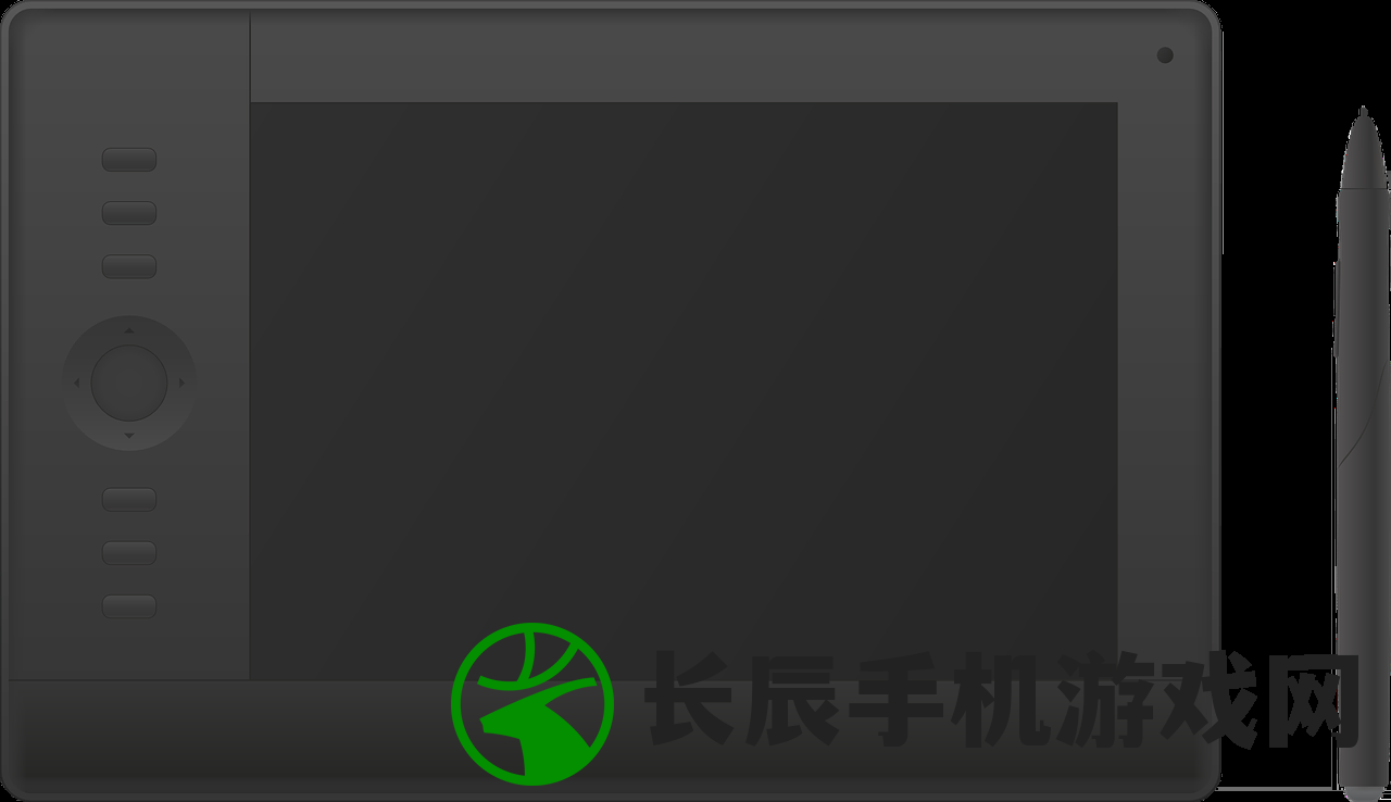 (电脑屏幕保护图片 壁纸怎么设置win7)电脑屏幕保护图片与壁纸设置指南