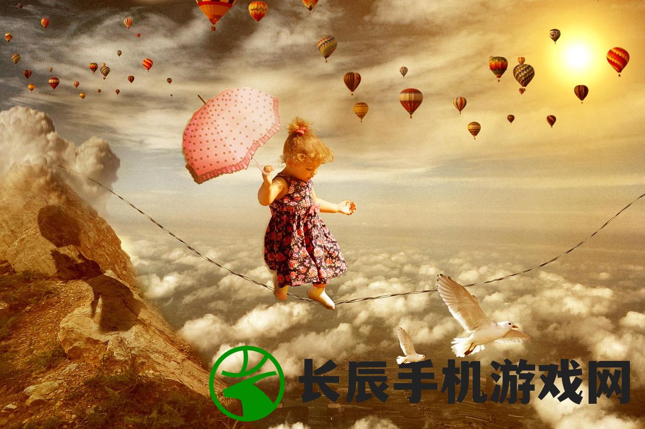 (小镇少年电影)小镇少女飞翔记，追梦之旅与成长启示