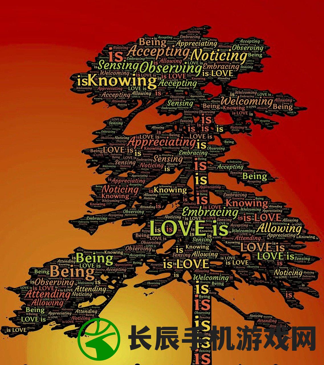 (侠义柔情的句子)侠义柔情app，探索传统侠义精神与现代情感的交融