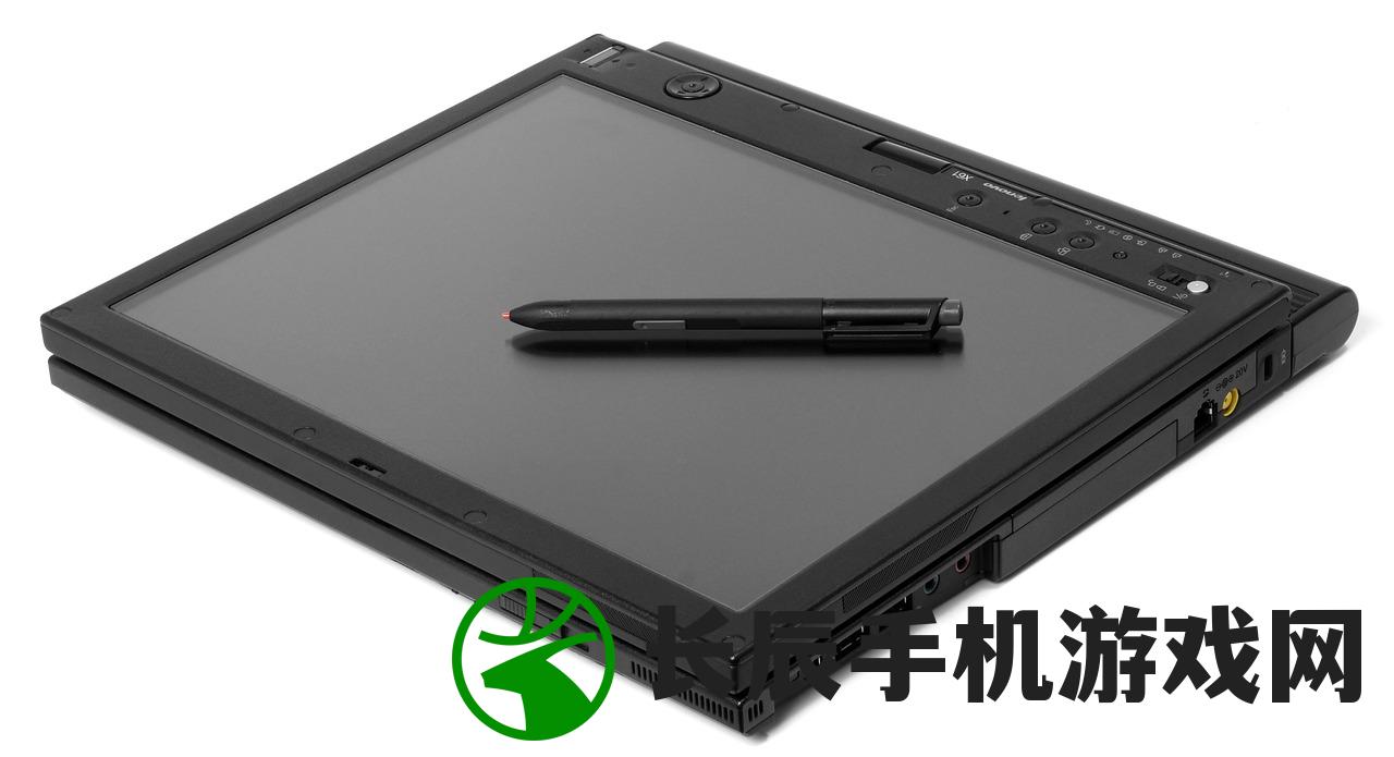 (联想一体电脑重装系统怎么启动不了)联想一体电脑重装系统详细教程及常见问题解答