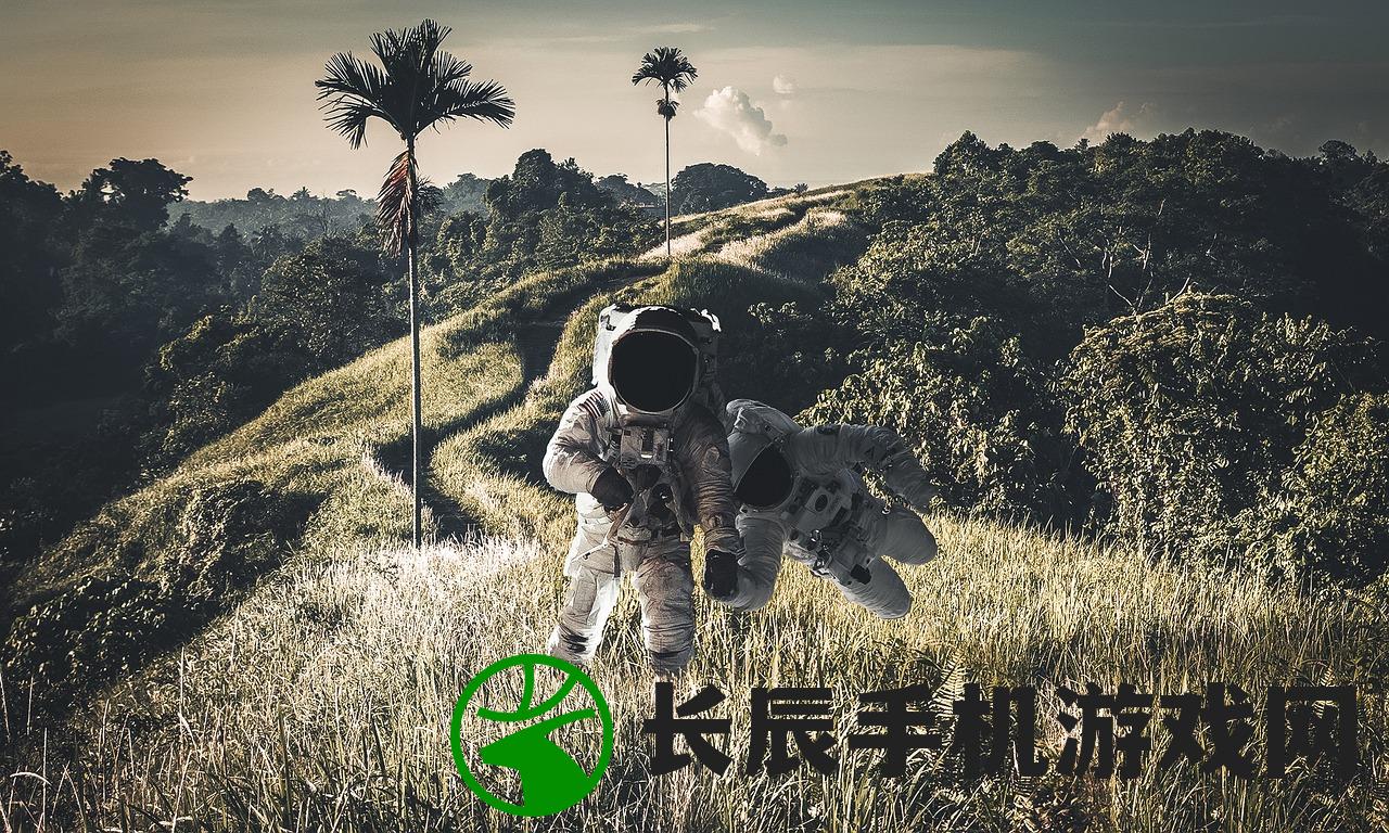 (荒野争霸手游)荒野争霸，浅洛晨的崛起与挑战