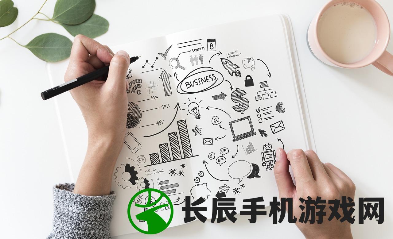 (手帐初学者教程)手帐初学者入门指南