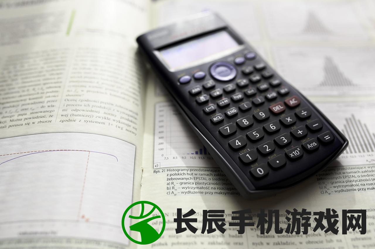 (长沙二手电脑交易市场)长沙二手电脑市场，深度解析与常见问题解答