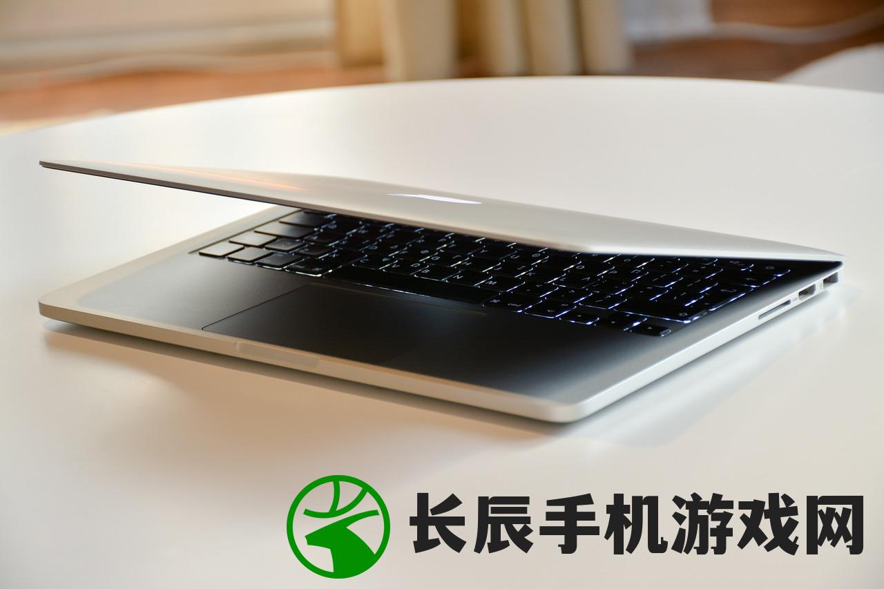 (手提电脑亮度在哪里调节)手提电脑亮度调节方法与步骤详解