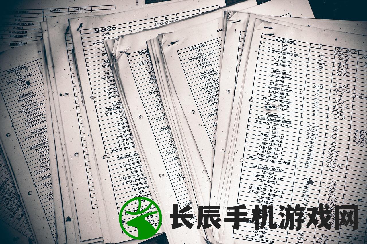 (从代工厂到科技霸主免费阅读)从代工厂到科技霸主，转型升级之路