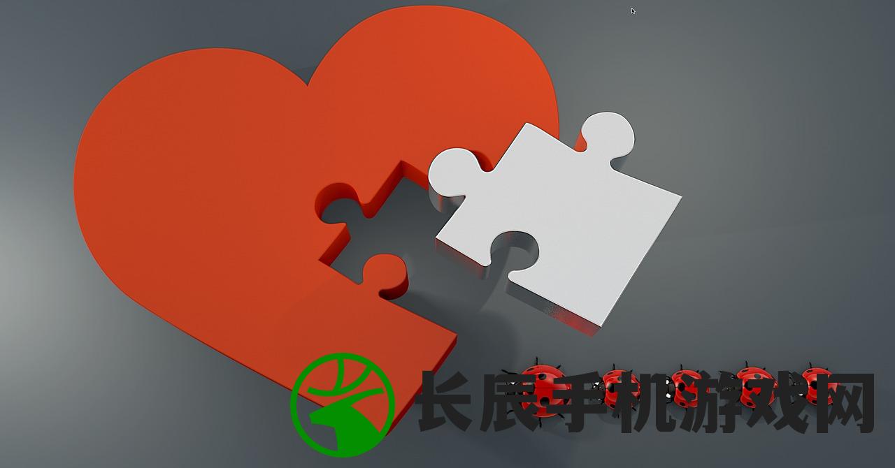 (虫群之心战役成就攻略大全)虫群之心战役成就攻略大全及常见问题解答