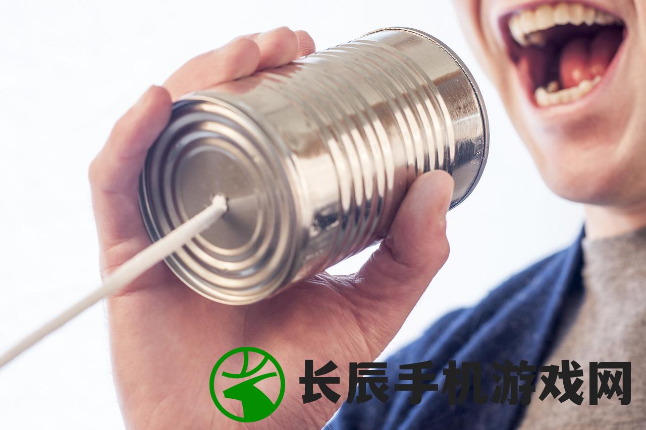 (无线麦克风电脑怎么用?)无线麦克风电脑，连接自由，沟通无界