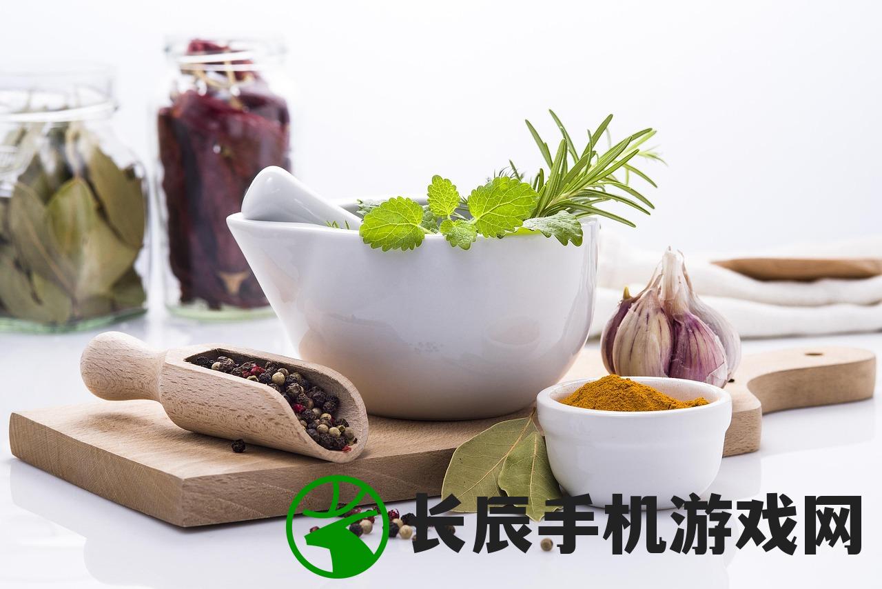 (如何服用红景天粉效果好)如何正确服用红景天粉——从多元化角度分析