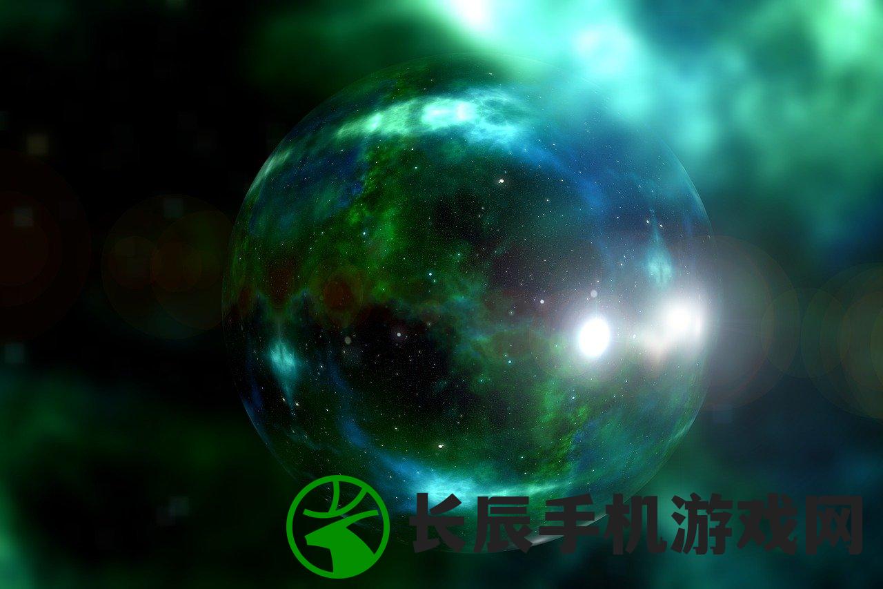 (星耀幻世第三部最精彩章节)星耀幻世第三部，探索未知，揭示未来