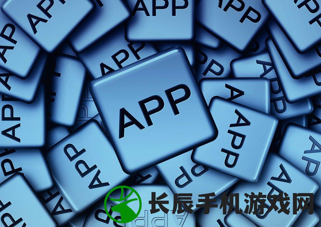 (声递直播app)声网极速直播，重新定义实时互动体验