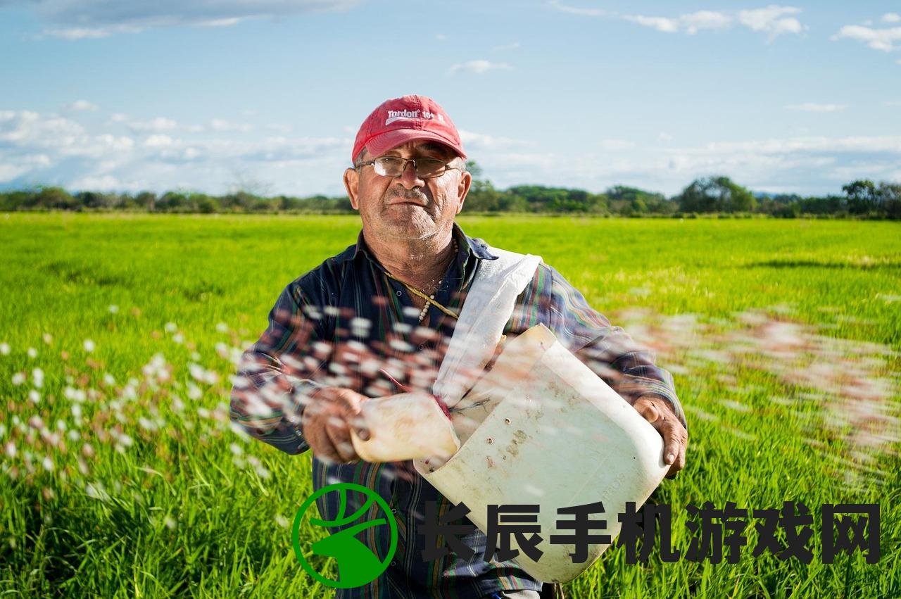 (超级全能大农民 水中浮游)超级全能大农民，农业巨匠的崛起与挑战