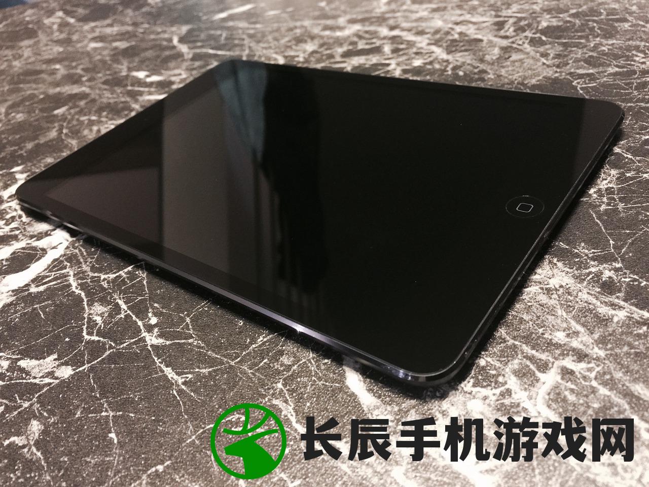 (ios14官方网站)苹果iOS 14正式版官网发布，全新特性与功能深度解析