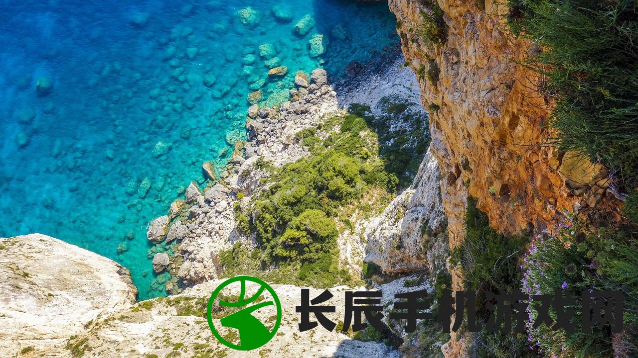 (无尽海滩阵型)无尽海岸线手游，探索海洋的无限魅力