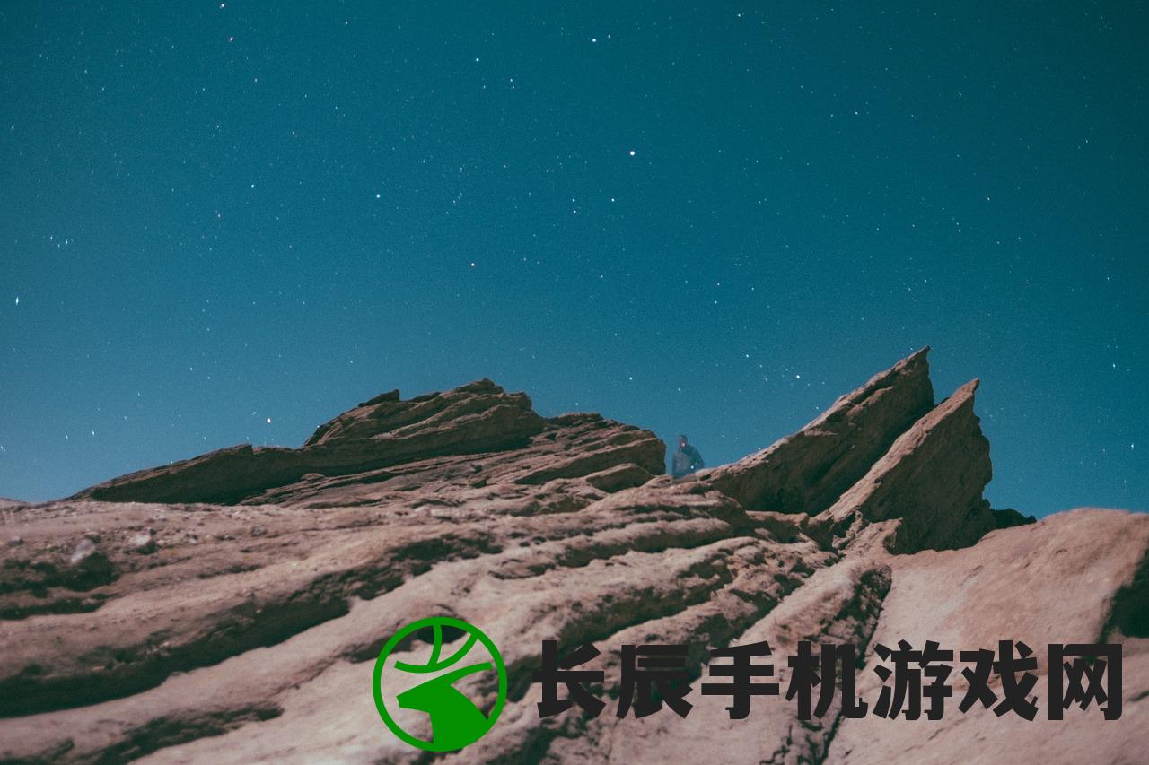 (亿万星辰不及你小说)千亿星辰，千亿光芒，宇宙之光与生命之辉