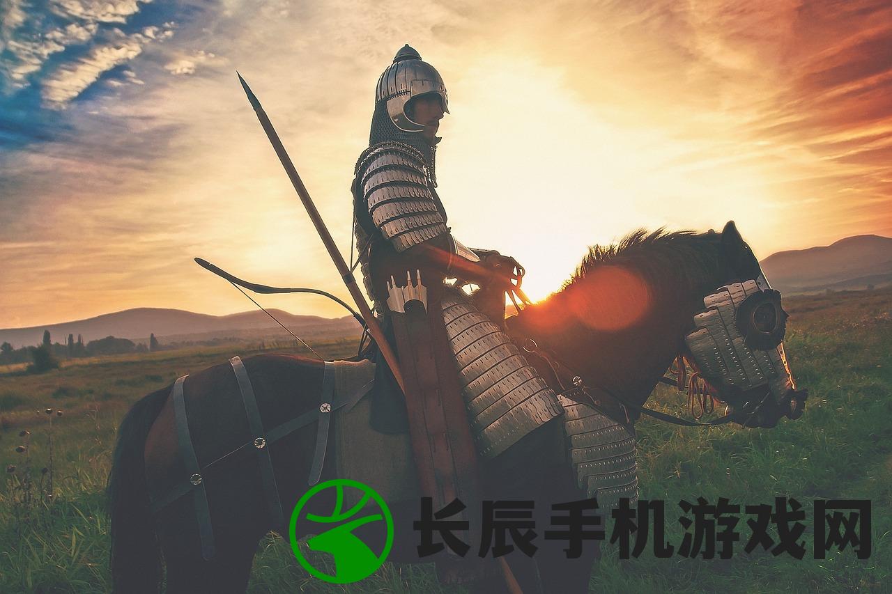 (亚瑟王的骑士团)亚瑟王的骑士，传奇的荣耀与英勇事迹