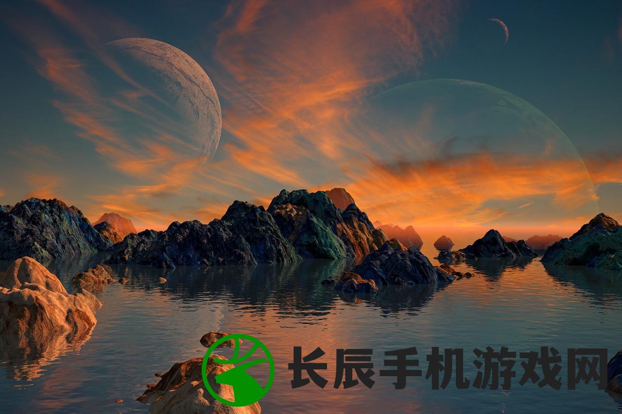 (蛮荒之境和蛮荒幻想一样吗)蛮荒之境与蛮荒幻想，探索未知世界的神秘面纱