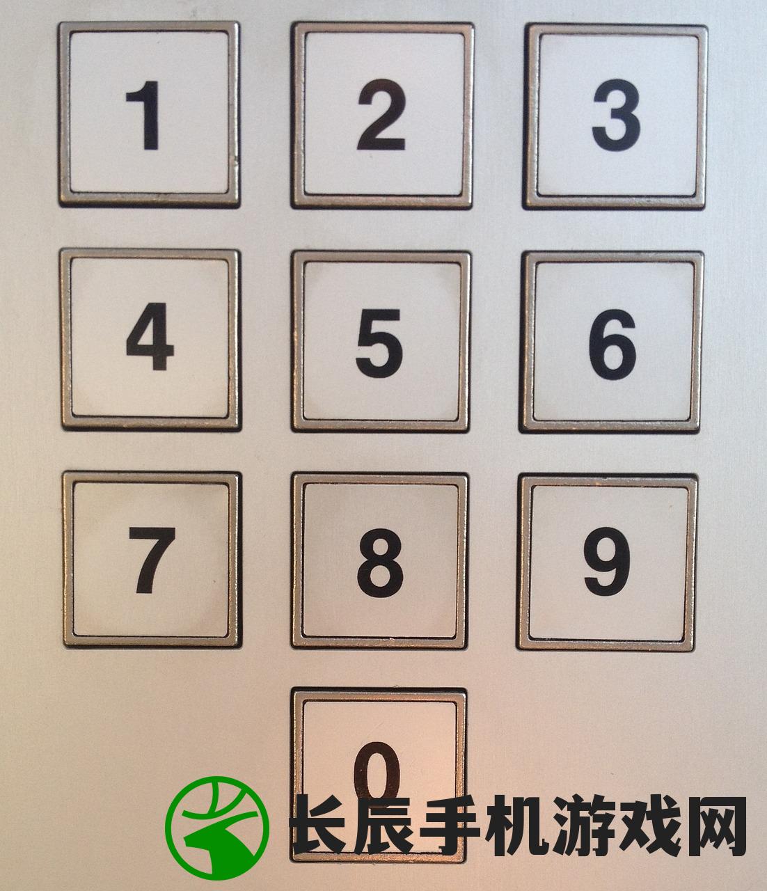 (wps上下分数怎么打出来)上下分数怎么打出来——键盘输入技巧与排版方法