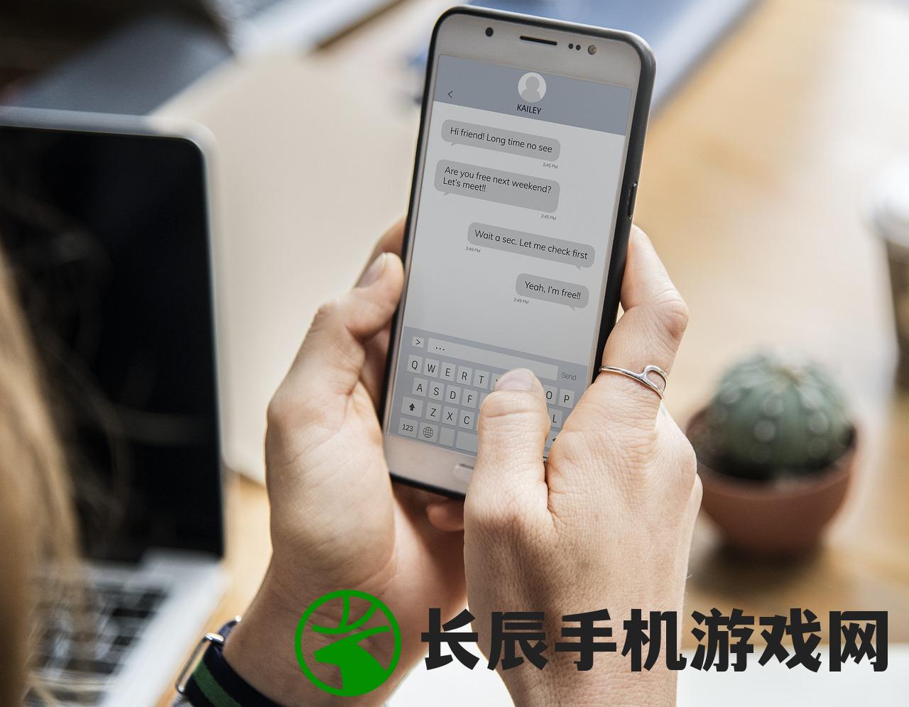 (刀空微信小游戏介绍)刀空微信小游戏APP，探索虚拟世界的全新体验