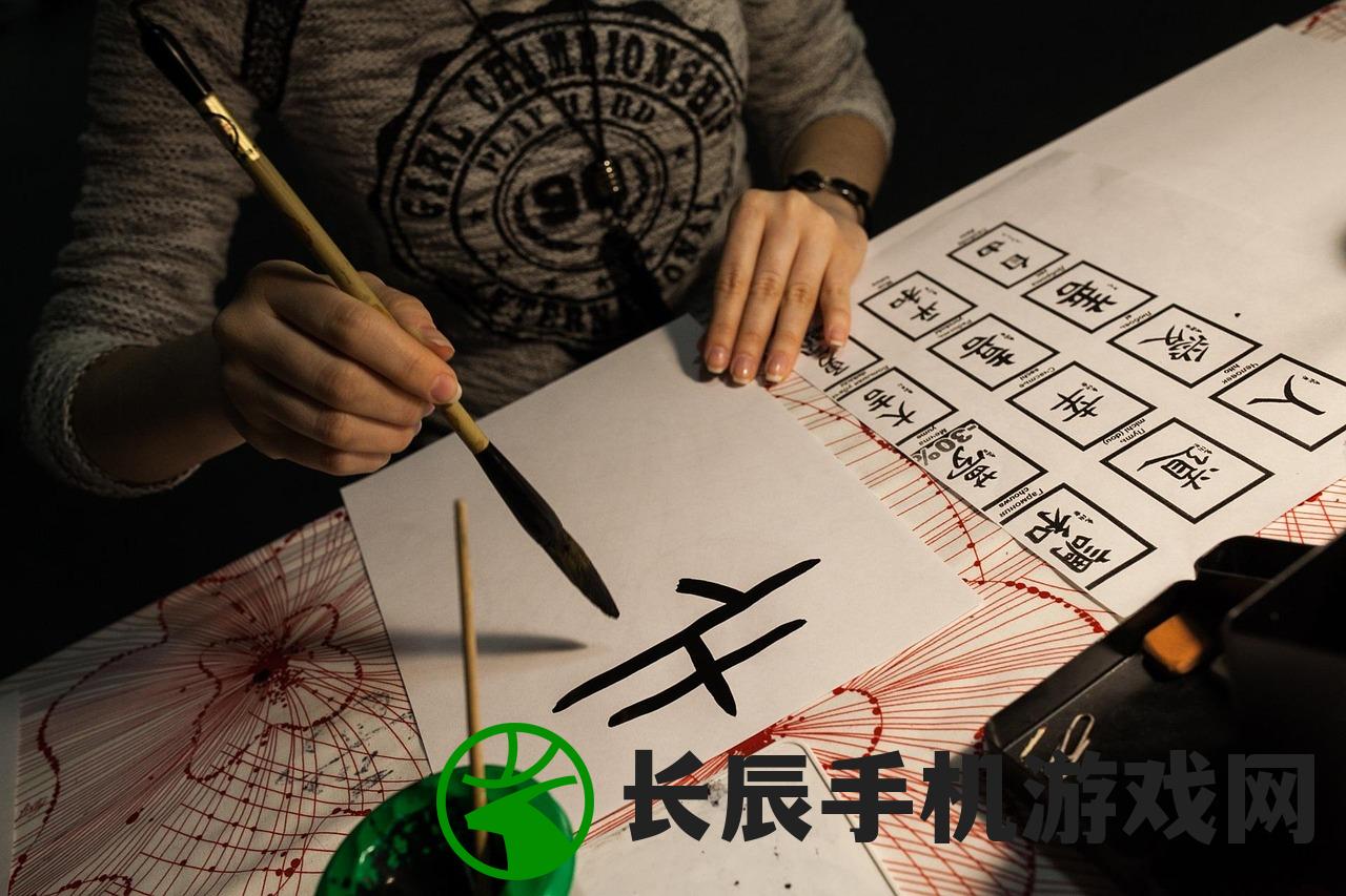 (天下唯缘书画法家是那个画家老师的名字)天下唯缘，探寻人与人之间的深层联系