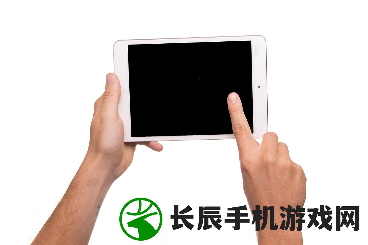 (ipad连接电脑爱思助手没反应怎么回事)iPad如何连接电脑爱思助手——详细步骤与常见问题解答