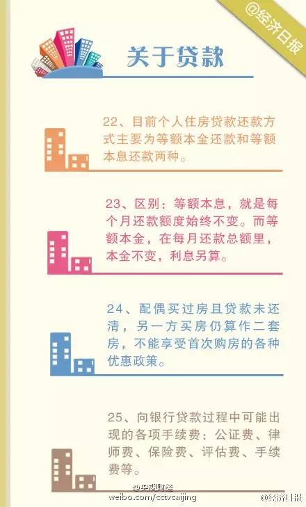 (悟空修仙传的兑换码是什么)2024最新悟空修仙传兑换码专属福利共享，限时领取火爆开启