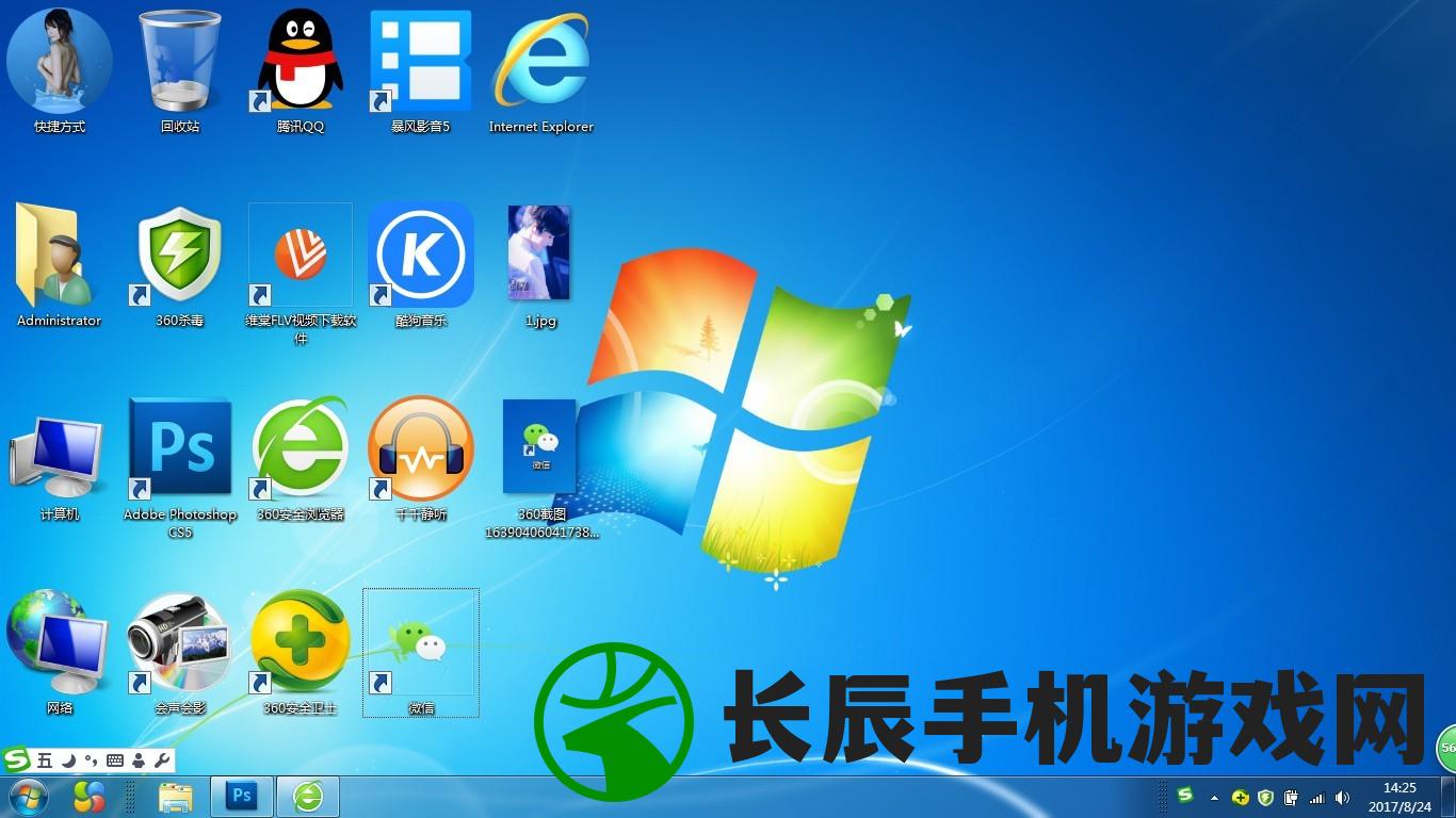 (丁丁历险记apk)下载丁丁历险记HD安卓数据包：全新冒险等你解锁！