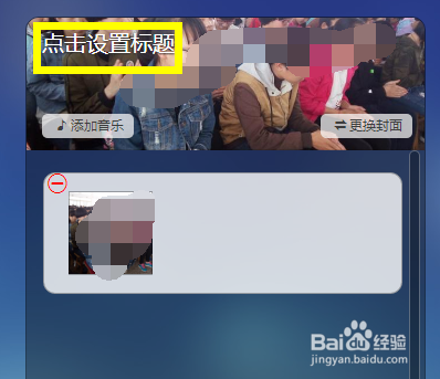 澳门六开彩开奖历史记录软件特色|探索神秘财富的秘密之旅_战略款.0.118