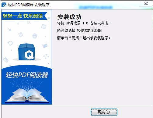 (海贼王梦想之船)航海王梦想指针下载：实现海贼王之梦的必备利器