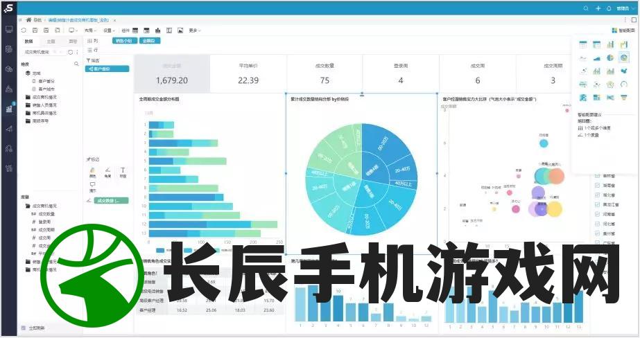 2024新澳门天天开好彩大全正版|探索澳门的无限魅力与精彩活动_标准版.3.489