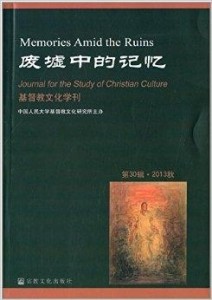 新澳门中特期期精准|深入分析科技相关成语的内涵_GM款.4.664