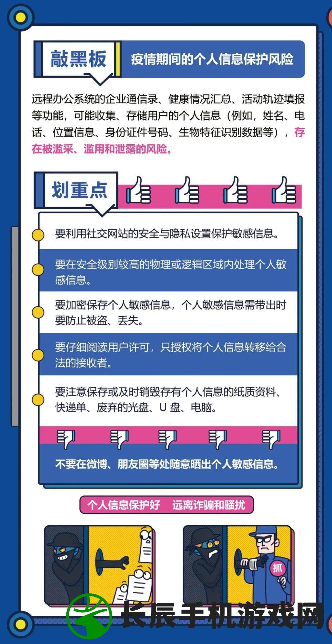 (刀塔自走棋英雄介绍)刀塔自走棋英雄一览表：每个英雄的技能与特点详解