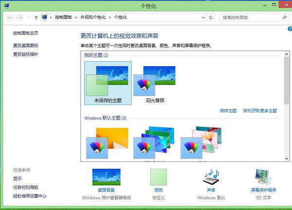 (今日香港特马开奖结果1)香港特马今期开奖结果查询|国产化作答解释落实_播放版.9.274