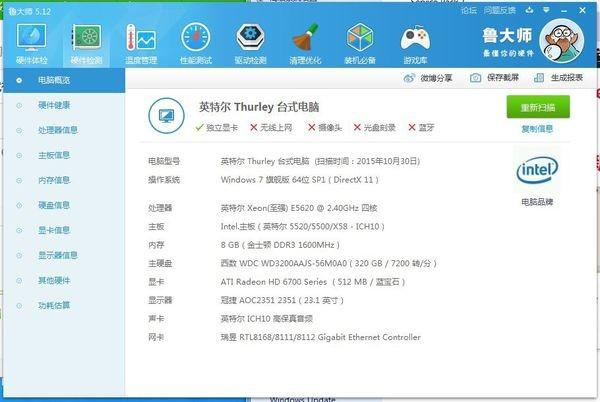 49tkcom49图库资料大全|多方面的支持计划与实施_修改型.8.881