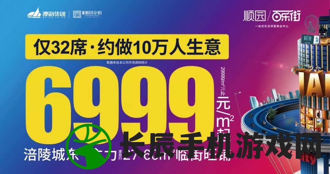 (马报最新一期资料图 今天)马报今天更新 资料|未来趋势解释落实_Ultra.0.538