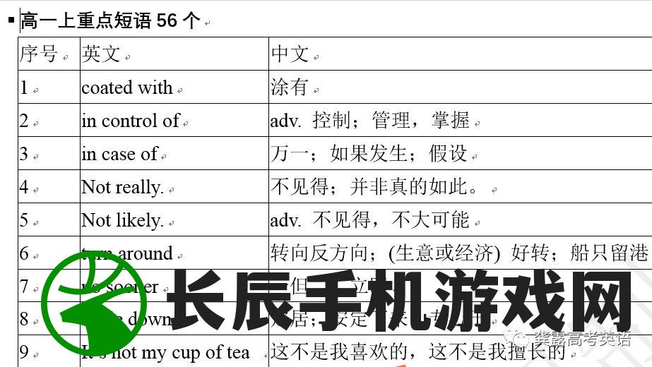 (牙仙公司老板)重返未来1999：牙仙奶的味道如何？质量到底怎么样？