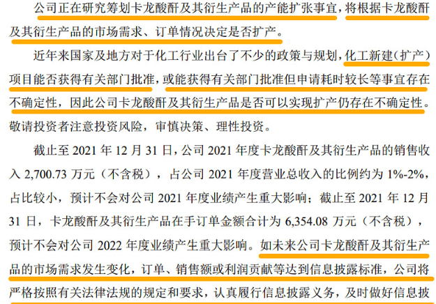 (通天法则百度百科)通天论圬59631CCm|科学分析解释落实_红单版1.302