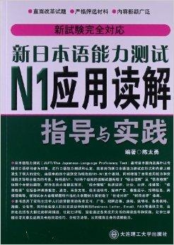 198期新澳资料长期免费公开，独家资讯等你来解锁！