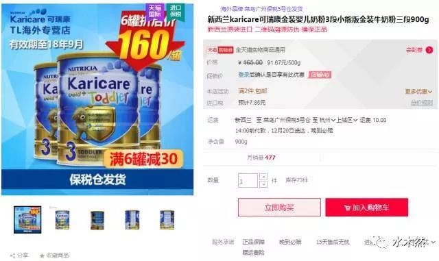 (二四六天天彩资料大全直播)二四六246天天彩资料|效率资料解释落实_国服版.0.375