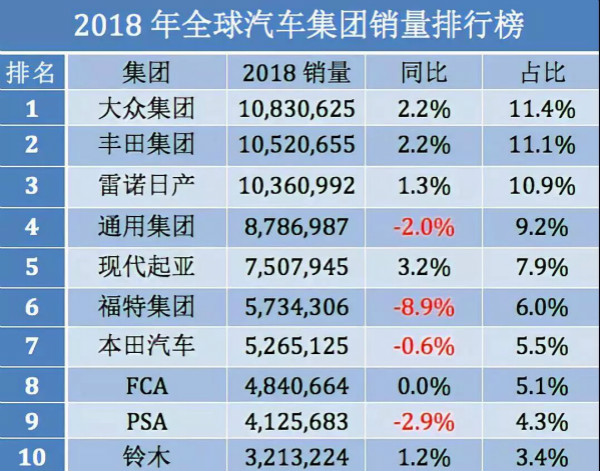 正版澳门天天开好彩大全57期|前沿解答解释落实_精简版Meituan.1.826