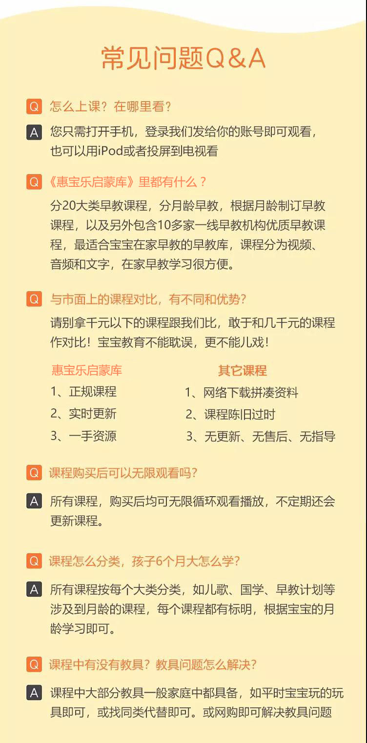 获取最新正版马会传真资料：马会传真资料免费下载，一手信息立即掌握