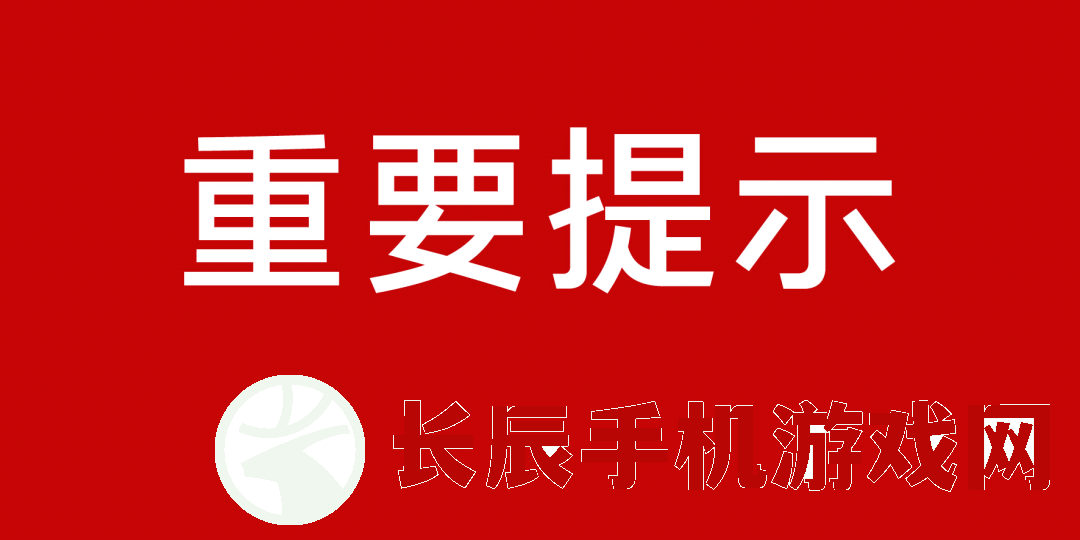 (权力暗战txt)揭秘权力暗战3116章补档原因及背后黑幕