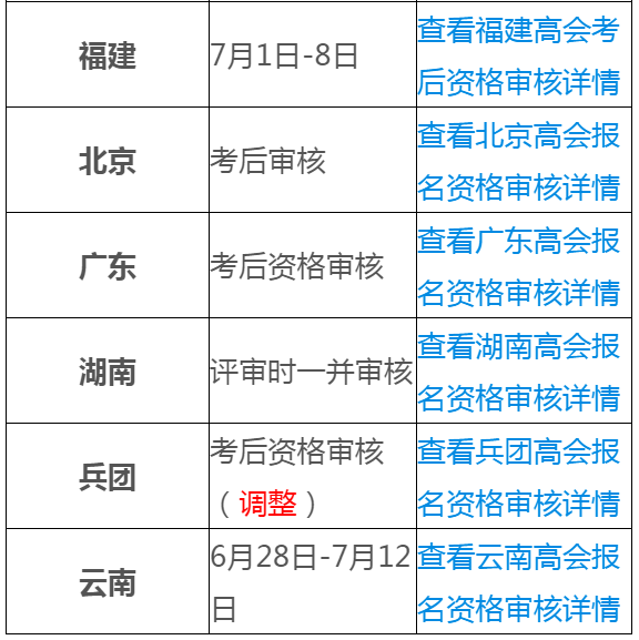 (171212一肖一码)216677最准一肖一码|探索城市隐秘角落的魅力_灵敏款.8.991