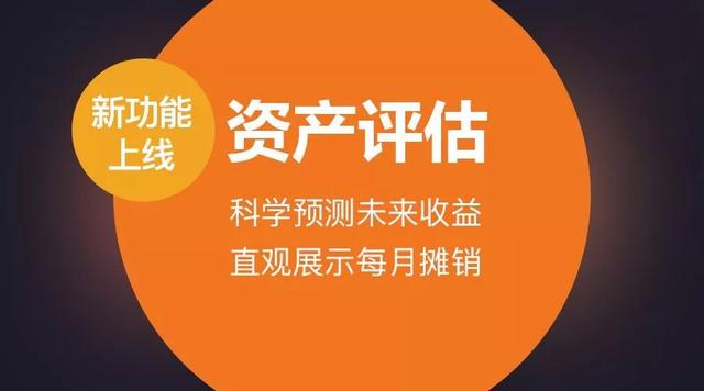 (新澳门彩)新奥门彩历史记录查询表图片|探索世界的未知奥秘_极速版SSIP.4.18