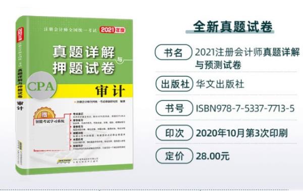 (二四六天天彩免费资料查询)二四六天天彩资料大全网246|经典解释落实_普及版.1.424