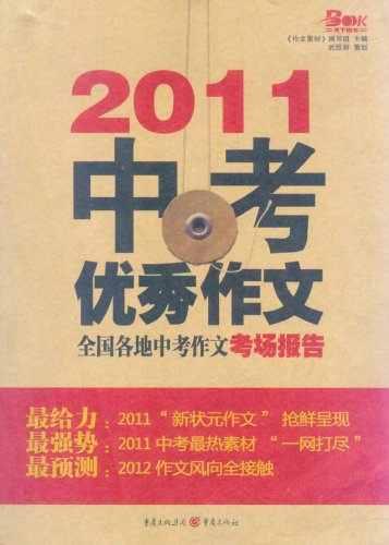 (香港开奖记录结果香港)香港开奖结果+开奖记录1983077|现象解答解释落实_修订集.4.582