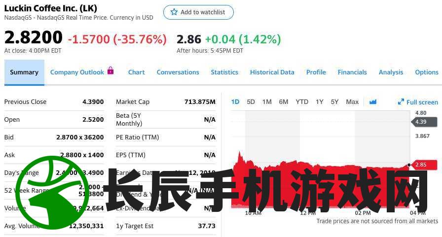 (2020澳门码开奖记录249)新澳门2024历史开奖记录查询表|最新数据解释落实_watchOS.3.26