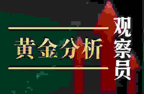 (2020澳门码开奖记录249)新澳门2024历史开奖记录查询表|最新数据解释落实_watchOS.3.26